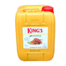 Cooking oil 10ltrs